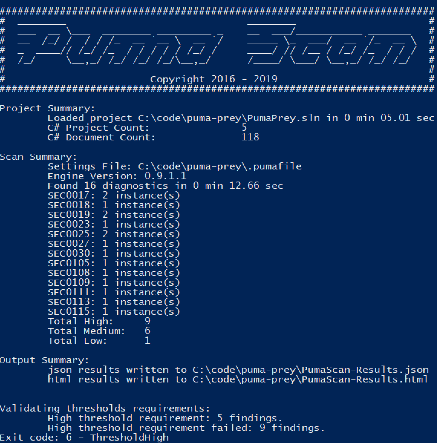puma code scanner